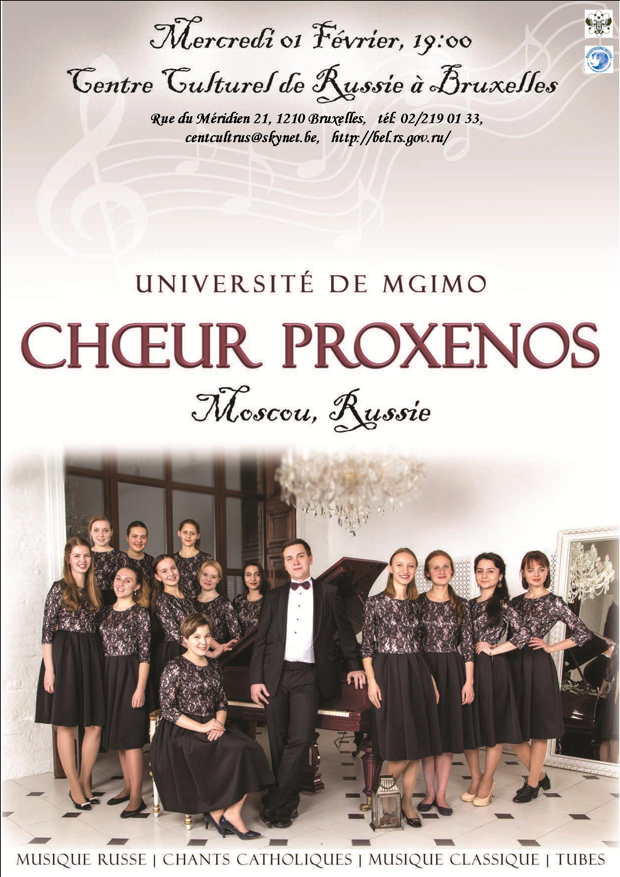 Affiche. CCSRB. Chœur Proxinos. Université MGIMO, Moscou. 2017-02-01